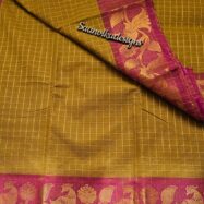 WhatsApp Image 2025-09-29 at 1.36.16 PM