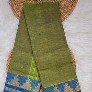 WhatsApp Image 2025-09-29 at 1.36.18 PM