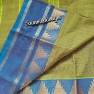 WhatsApp Image 2025-09-29 at 1.36.19 PM (1)