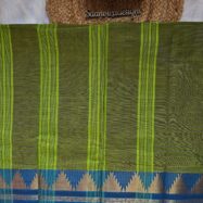 WhatsApp Image 2025-09-29 at 1.36.19 PM