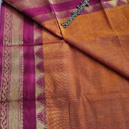 WhatsApp Image 2025-09-29 at 1.36.23 PM