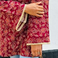 WhatsApp Image 2025-12-14 at 12.44.08 PM