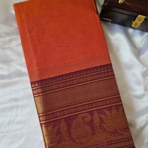 Kanchi Cotton Saree - Rust with Brown