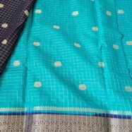 WhatsApp Image 2025-12-16 at 2.29.29 PM