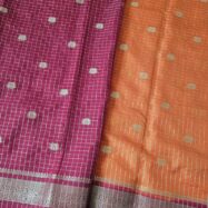 WhatsApp Image 2025-12-16 at 2.29.31 PM