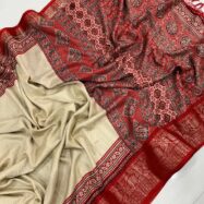 WhatsApp Image 2025-12-26 at 6.59.26 PM (1)