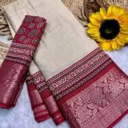 WhatsApp Image 2025-12-26 at 6.59.26 PM