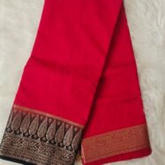 WhatsApp Image 2026-02-03 at 3.29.58 PM (1)