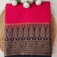 WhatsApp Image 2026-02-03 at 3.29.58 PM