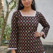 WhatsApp Image 2026-03-10 at 7.54.58 PM (1)