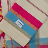 WhatsApp Image 2026-03-25 at 2.19.21 PM (1)