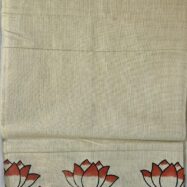 WhatsApp Image 2026-04-06 at 1.00.30 PM